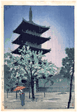 Pagoda in Evening Rain by Shiro Kasamatsu 