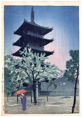 Pagoda in Evening Rain by Shiro Kasamatsu 