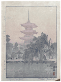Pagoda in Kyoto by Toshi Yoshida