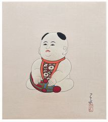 Palace Doll by Kawase Hasui