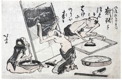 Paper Making by Katsushika Hokusai