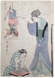 Parody of the Killing of the Nue by Utamaro