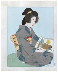 La Geisha Kyoka by Paul Jacoulet