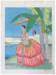 Sous les Bananiers by Paul Jacoulet 