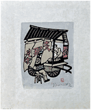 Soba Cart by Yoshitoshi Mori