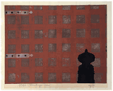 Peace (Close Door) by Tadashi Nakayama #21/50