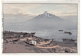 Peaceful Rishiri by Hiroshi Yoshida