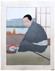 Pecheur de Sawara by Paul Jacoulet