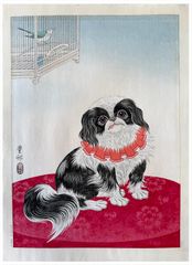 Pekingese Dog by Ohara Koson