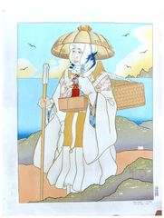 Pelerinages D'automne by Paul Jacoulet