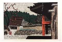 Persimmon Tree in Aizu by Kiyoshi Saito