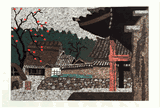 Persimmon Tree Near Temple by Kiyoshi Saito