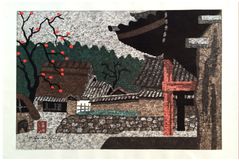 Persimmon Tree Near Temple by Kiyoshi Saito
