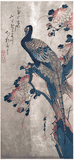 Pheasant and Chrysanthemums by Ando Hiroshige