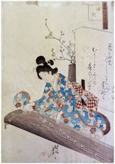 Playing Music by Toyohara Chikanobu