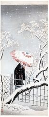 Plum Blossom in Snow by Shotei