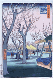 100 Views of Edo # 27 by Ando Hiroshige