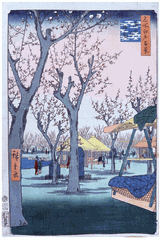 100 Views of Edo # 27 by Ando Hiroshige