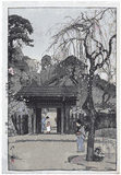 Plum Gateway by Hiroshi Yoshida