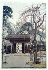Plum Getaway by Hiroshi Yoshida