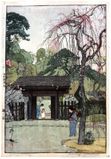 Plum Getaway by Hiroshi Yoshida