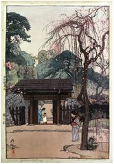 Plum Getaway by Hiroshi Yoshida