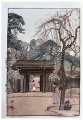 Plum Getaway by Hiroshi Yoshida