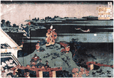 Poem by Abe no Nakamaro by Hokusai