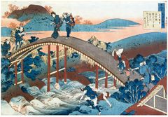 Poem by Ariwara Narihira by Hokusai