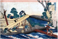 Poem by Harumichi no Tsuraki by Hokusai