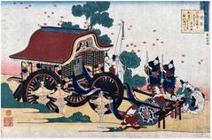 Poem by Kanke by Katsushika Hokusai