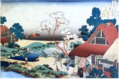 Poem by Ono no Komachi by Hokusai