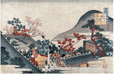 Poem by Teishin Ko by Katsushika Hokusai