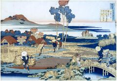 Poem by Tenchi Tenno by Hokusai