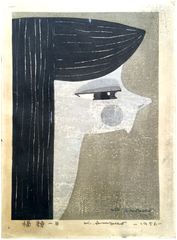 Portrait by Kunihiro Amano 