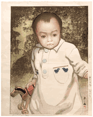Portrait of a Boy by Hiroshi Yoshida
