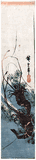 Prawn and Duckweed by Ando Hiroshige