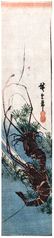 Prawn and Duckweed by Ando Hiroshige
