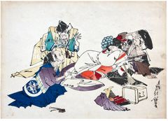 Preface Chushingura by Yoshitoshi