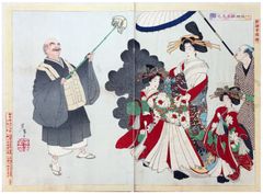 Priest and Family by Tsukioka Yoshitoshi