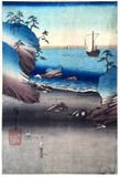 Prince Genji in Exile at Suma by Ando Hiroshige & Toyokuni III