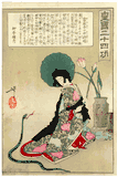 Princess Chujo of the Taima Temple by Yoshitoshi