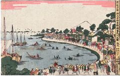 Procession Passing Shinagawa by Katsushika Hokusai
