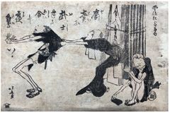Prostitute and Client by Katsushika Hokusai