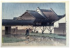 Rain at Horyuji Temple by Kawase Hasui 1st Ed.
