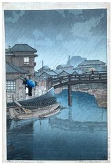 Rain at Shinagawa by Kawase Hasui