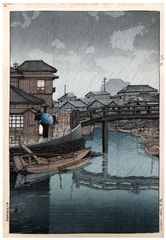 Rain at Shinagawa by Kawase Hasui 1st Ed.