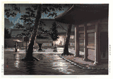 Rain at Takanawa Temple by Tsuchiya Koitsu Pre WWII