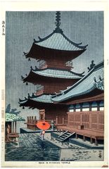 Rain in Kiyomizu Temple by Takeji Asano