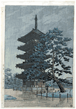 Rain in Nara by Kawase Hasui 1st Ed.